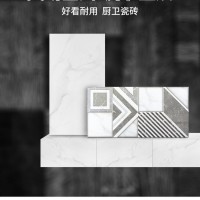 内墙砖 瓷片 卫生间墙砖 工程内墙 厂家批发