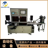 内迫壁虎自动化装盒机设备 内迫自动装盒机设备 自动组装机 自动装配机