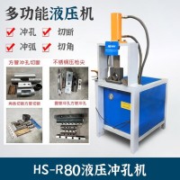 江苏液压方管冲孔机冲床立柱开孔机器高速护栏冲管机建材加工机械恒森