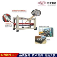 蒸压加气混凝土设备 切割机 宏发机械 三十年专业建材机械设备制造经验 生产设备齐全
