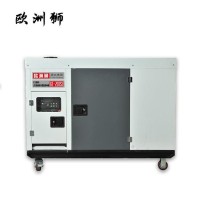 三相四线25KW静音柴油发电机