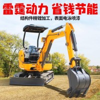 果园农用小型挖掘机 农场养殖微型挖掘机 植树挖坑20型挖掘机