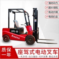 全自动电动随车叉车便携式搬运叉车电动搬运车电动堆高车