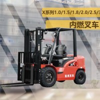 岳阳叉车 内燃平衡重式叉车 3.8吨内燃叉车