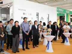 佛山陶瓷及卫浴展览会