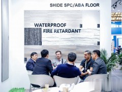 上海国际地面墙面材料铺装及设计展览会